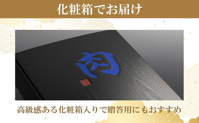 K2490 【A5ランク】 常陸牛 “煌”ロース すき焼きしゃぶしゃぶ用 800g(400g×2)