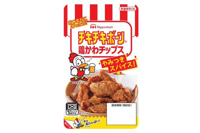 鶏皮 チップス チキチキボーン（R）鶏かわチップス 27g×12個 [日本ハムマーケティング 宮崎県 日向市 452060778] 個包装 小分け おつまみ とり皮 鳥かわ 鶏かわ