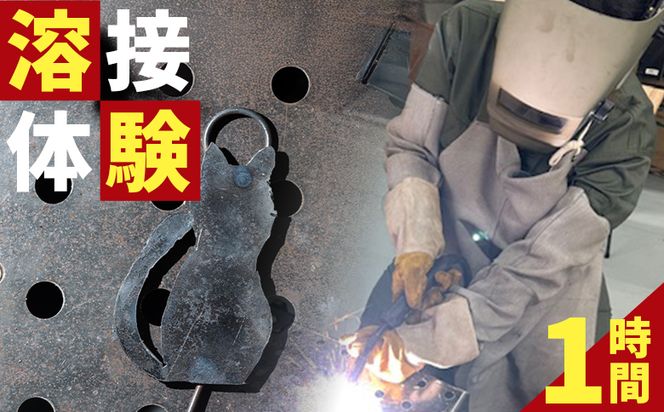 ymsznڑ̌1ԃR[X ak-0003