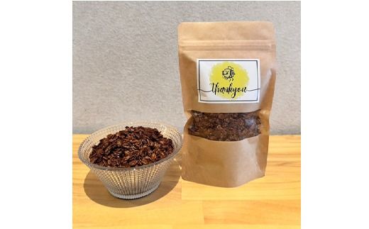 【Your,GURT&GRANOLA】グラノーラ プレーンとチョコレートのセット | グラノーラ シリアル 朝食 朝ごはん 食品 おやつ はちみつ チョコ チョコレート 食べ比べ 送料無料 岐阜県 瑞穂市