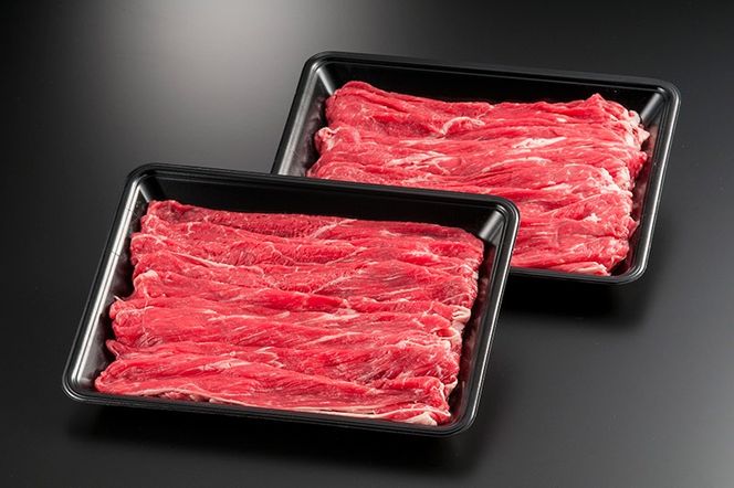 豪州産黒毛牛 肩すき焼き・しゃぶしゃぶ用 約1kg|06_thm-241201