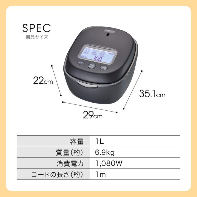 ＜2025年度新製品＞タイガー魔法瓶 土鍋圧力IH炊飯器 JPL-Y100KG エボニーブラック 5.5合炊き 【 大阪府門真市 家電 電化製品 キッチン家電 生活家電 新生活 新生活応援 】 272230_AZ025