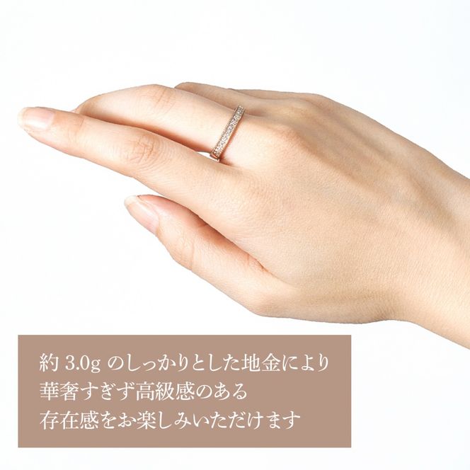 K18 　ダイヤモンド　デザインリング　LC2022 255-002