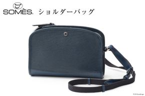 SOMES ショルダーバッグ （ブルー）RE-32 [ソメスサドル 北海道 砂川市 12260752-a] ソメス レディース 本革 革 革製品 革鞄 革バッグ 鞄 かばん レザー 斜めがけバッグ 斜めがけ