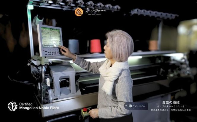 G3318 『Noble Fibre』100％カシミヤ・マフラー オーガニックホワイト（織り柄）【高級 カシミア おしゃれ ファッション 防寒 かしみあ】