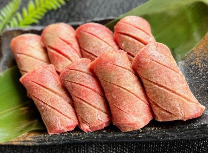 厚切り牛タン 4人前 480g 冷凍　【 焼肉 バーベキュー BBQ おうち焼肉 食べ物 食材 夕飯 休日 熟成 柔らかい 旨味 味付き牛タン 味付け牛タン 】 041009_CN004