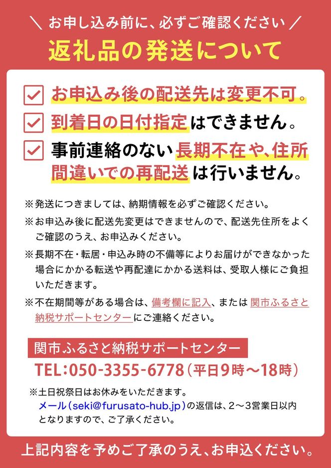 【2026年モデル】ゴルフボール ブリヂストン TOUR B X イエロー 3ダース まとめ買い 大量 ツアービー