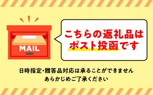 おつまみにうれしい！「にしんの余市干し」3パック にしん おつまみ おやつ 夜食 魚介類 北海道 余市町_Y034-0123