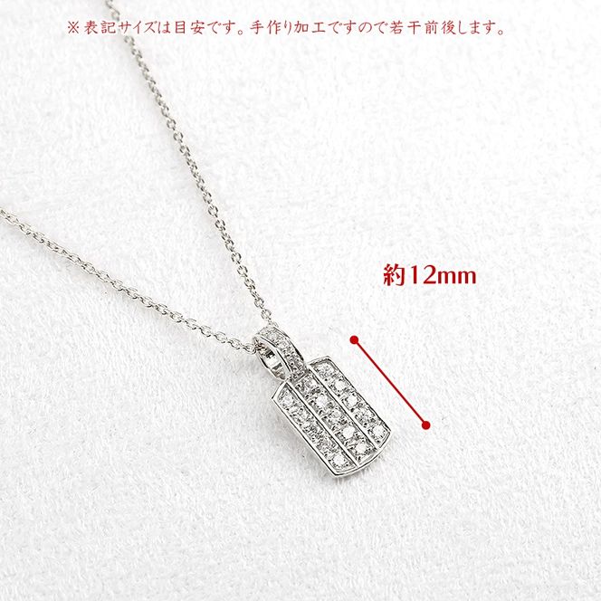 プラチナ ペンダントトップ メンズ ダイヤモンド プレート ネックレス ダイヤ 0.33ct pt900 ペンダント シンプル 男性 人気 パヴェ ジュエリー ギフト 贈り物 プレゼント 送料無料 230927hy101dpm SWAA227