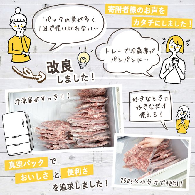 豚肉詰め合わせ(計2kg・1パック250g) 国産 九州産 小分け 個包装 真空パック 定期便 鍋 冷凍配送 ぶた肉 ポーク セット 詰め合わせ ロースしゃぶしゃぶ 肩ロース生姜焼き 豚バラスライス こま切れ【三九】akn006-03