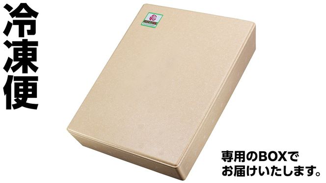 ＜ローズポーク＞ ロース超厚切り 800ｇ （ 200ｇ × 4枚 ） とんかつ トンテキ ブランド豚 厚切 豚ロース 豚肉 冷凍 ( 茨城県共通返礼品 ) [AA005us]