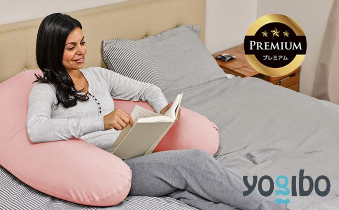 Yogibo Support Premium（ヨギボー サポート プレミアム）＜フラミンゴ