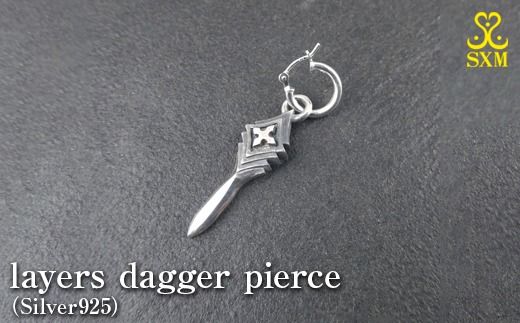y錧푍szlayers dagger pierce