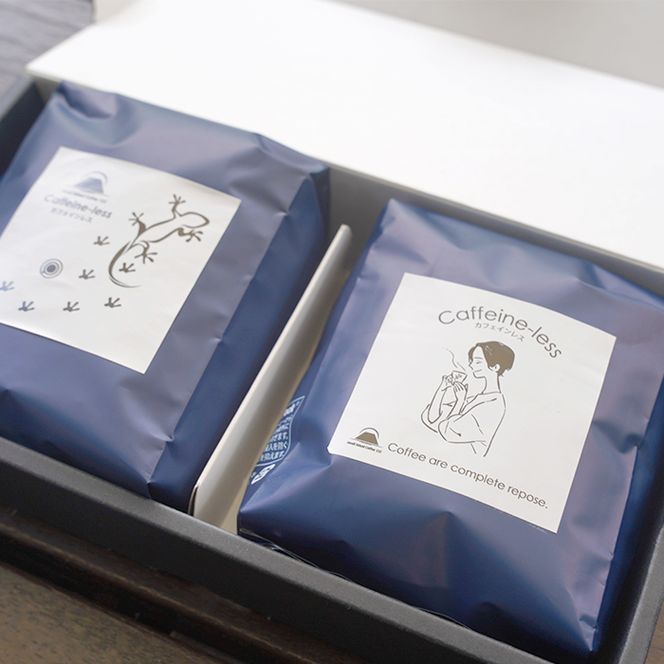【淡路島珈琲１５７】カフェインレス珈琲 中挽き 200g×2個 コーヒー 粉