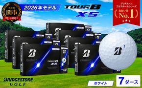 【2026年モデル】ゴルフボール ブリヂストン TOUR B XS ホワイト 7ダース まとめ買い 大量 ツアービー