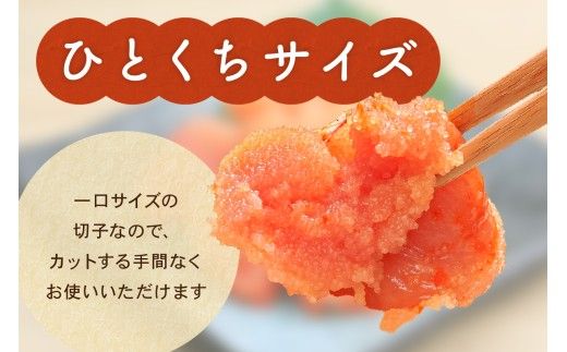 訳あり 塩たらこ 500g たらこ バラ子 切れ子 R002-001