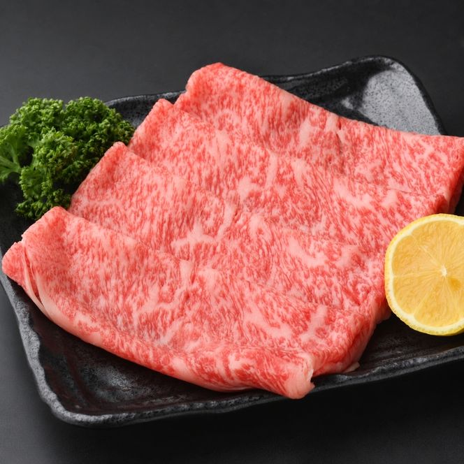 訳あり 博多和牛 A4～A5 赤身 霜降り しゃぶしゃぶ すき焼き 600g 肩 モモ しゃぶすき 訳アリ 牛肉 国産 黒毛和牛 肉 お肉 牛 ※配送不可:離島
