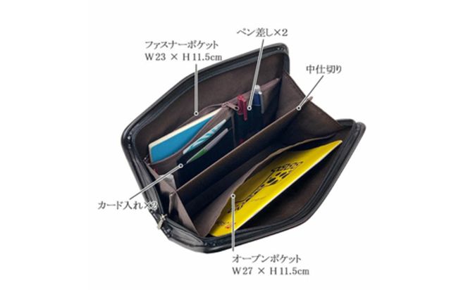 パンチング三角ポーチ大 黒 25963-01 / 平野鞄 ポーチ セカンドバッグ カード入れ ペン差し A5ファイル収納対応 出し入れしやすい ループハンドル フォーマル シンプル デザイン 高級 豊岡製鞄 日本製 かばん カバン バッグ 鞄