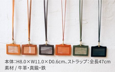 DURAM ID パスケース / 本革 レザー ストラップ 22001 糸島市 / 【Duram Factory】 ドゥラムファクトリー [AJE027] レザー 革製品 ギフト 贈答 定期入れ スリム メンズ レディース 定期券