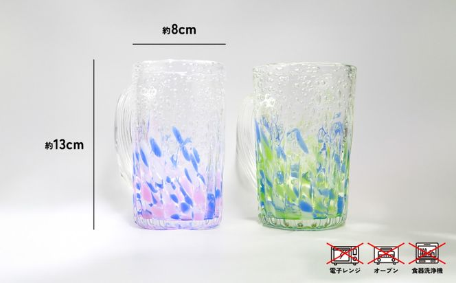 現代の名工「池宮城 善郎」作　気泡の海ラインジョッキ（青緑・青ピンク）2個ペア