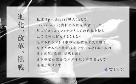 純金　K24（24金）　小判　BQ-153