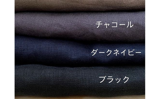 おとなのリネンエプロン（ブラック） 