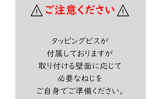 雑誌ラック 10段 壁面収納 壁掛け ウォールポケット インテリア マガジンラック 新聞ストッカー 新聞ラック 日本製 国産 スリム 壁面ラック 省スペース 壁面家具 収納家具 