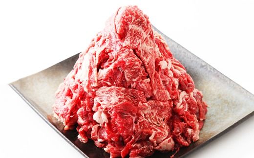 くまもとあか牛 小間切れ 約800g ( 約200g × 4パック ) お肉 肉 ニク にく 牛肉 牛 赤身 霜降り おかず 精肉 冷凍