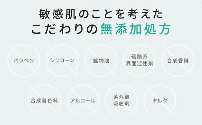 【3個入】LIHAW リハウ ディープモイスチャークリーム 糸島市 / 株式会社ピュール[AZA278] ツボクサ セラミド 敏感肌 乾燥肌 CICA シカ フェイスクリーム クリーム