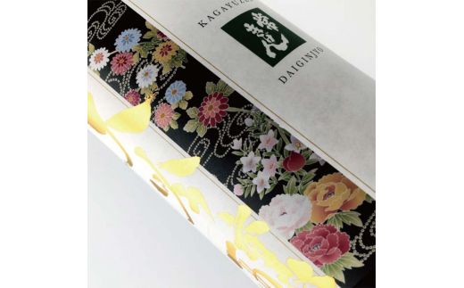 常きげん 友禅大吟醸 720ml 箱入 国産 日本酒 大吟醸 フルーティー ご当地 地酒 酒 アルコール 鹿野酒造 贈り物 ギフト F6P-2965