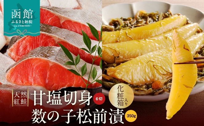 ykCَszygE̎qOЃZbgzVRgÉؐgi6؁jE̎qOЋi350gjϔ_HD139-022