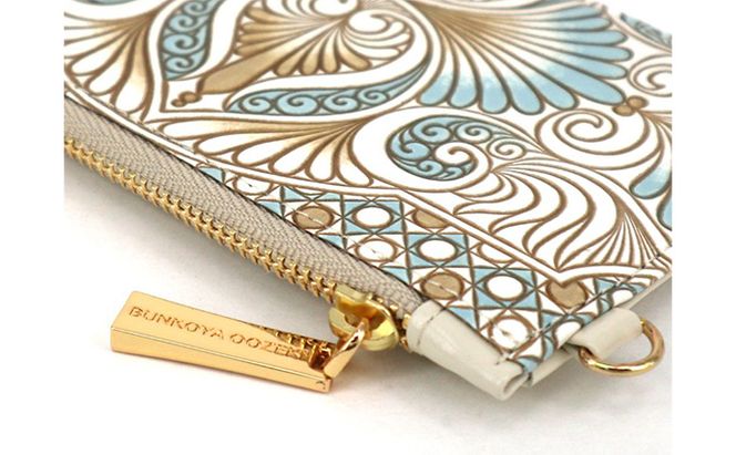 【文庫屋大関】すっきりカードケース　ロカイユ＜ブルーグレー＞【皮革工芸品】 ファッション小物 雑貨 フラグメントケース 小銭入れ付き 収納 スマート 日本製 青 