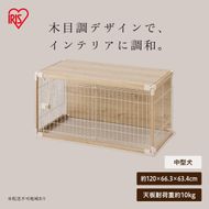 インテリアウッディサークル  PIWS-1260 ライトベージュ