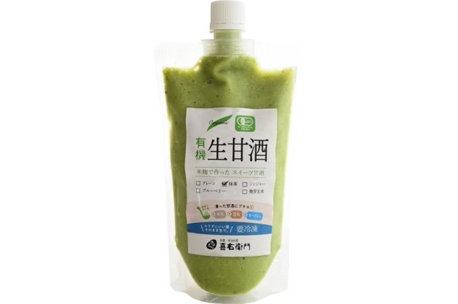 京都・喜右衛門 有機生甘酒（フローズン）5種セット（370g×5種）京都・喜右衛門 〈あまざけ 甘酒 無添加 有機 オーガニック 麹 フローズン 飲む点滴 飲料 ドリンク 〉