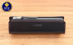 牛革 メガネ・ペンケース　ブラック