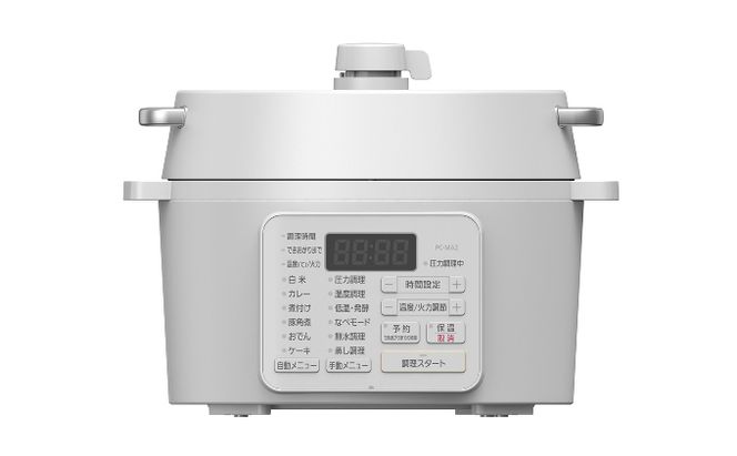 アイリスオーヤマ 圧力鍋 2.2L PC-MA2-W レシピブック 電気圧力鍋 電気鍋 鍋 グリル鍋 2way 2in1 炊飯 炊飯器 自動調理 簡単調理 ほったらかし調理 圧力調理 圧力 料理 調理 保温 時短 安心 安全 簡単 調理家電 家電 宮城 宮城県 大河原 大河原町