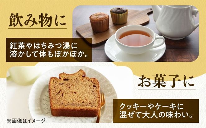 生姜パウダー 2袋  調味料 しょうが 愛西市 / しょうがやさん 【配達不可：離島】[AEAO008]