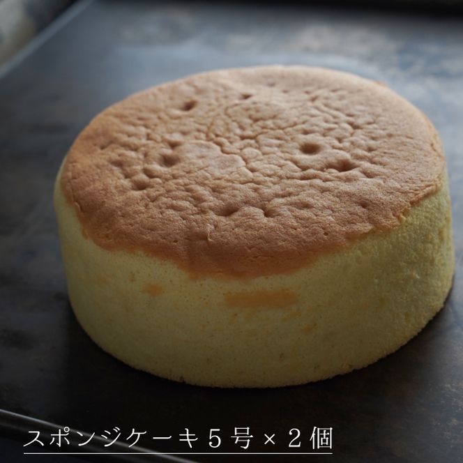 弁天堂 手作りセット（パイシート・スポンジケーキ）