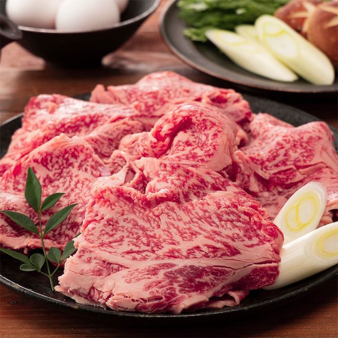 最高級黒毛和牛 平井牛 A5 / A4 等級 霜降り スライス 1kg 和牛 黒毛和牛 牛肉 すき焼き しゃぶしゃぶ 国産 大容量 おうち割烹 ごちそう ご褒美 南丹市 グルメ ギフト プレゼント 冷凍