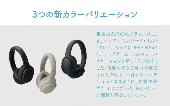 ワイヤレスヘッドホン ag WHP01K MK2 シリーズ最新 /ノイズキャンセリング/ノイキャン/ANC/マイク付き【選べる3色】
