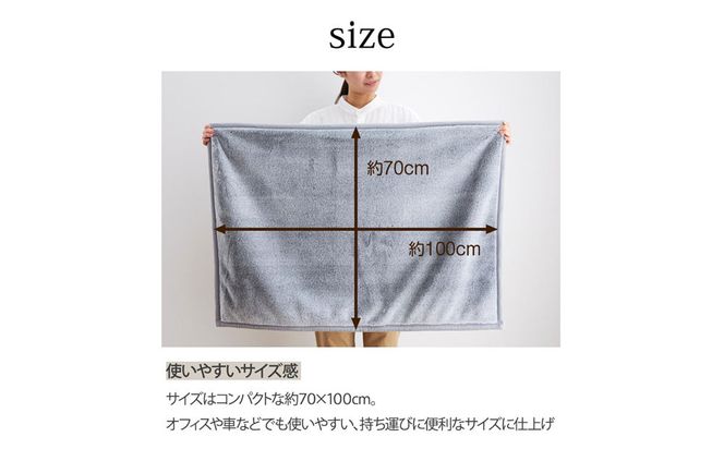 【ニッセン】まるで猫!のようなモフモフブランケット(猫Feel) 三毛猫［ 京都 nissen ひざ掛け 吸湿 発熱 中わた入り 人気 おすすめ 洗える ギフト プレゼント お取り寄せ 通販 送料無料 ふるさと納税 ］ 261009_A-YM006VC03