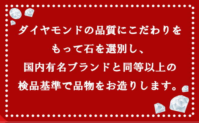 0.5ct   ハーフエタニティ  リング  R3703DI-P【サイズ：8号～16号（0.5刻み可）】  ダイヤ ダイヤモンド ダイヤモンドリング 指輪 ジュエリー 宝石 贈り物 ギフト プレゼント