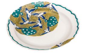 九谷焼　 8号盛皿　古九谷風かるた　a01　大志窯 食器 キッチン雑貨 キッチンアイテム 雑貨 お皿 食卓 テーブルコーディネート 盛り付け 