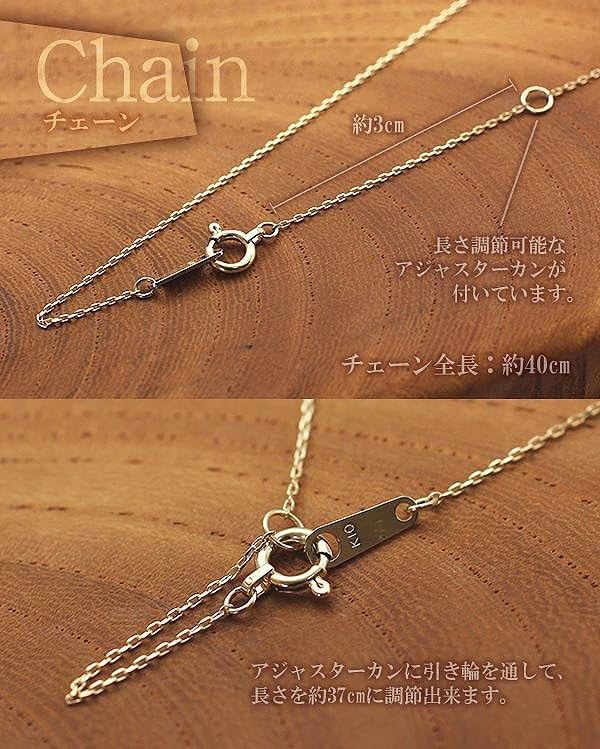 【心葉/京都kokoroba kyoto】K10 天然ダイヤモンド×2石 0.08ct ネックレス「イエローゴールド」 261009_B-WV08VC01