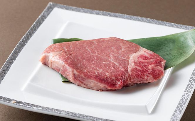 北海道産 黒毛和牛 みついし牛 A5 ヒレステーキ 計 300g (約150g×2枚) フィレ ヘレ 