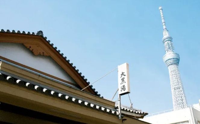 BATHE YOTSUME BREWERY クラフトビール 贅沢3種飲み比べ 3本セット ビール ギフト 詰め合わせ 飲み比べ ギフト 墨田区 東京都