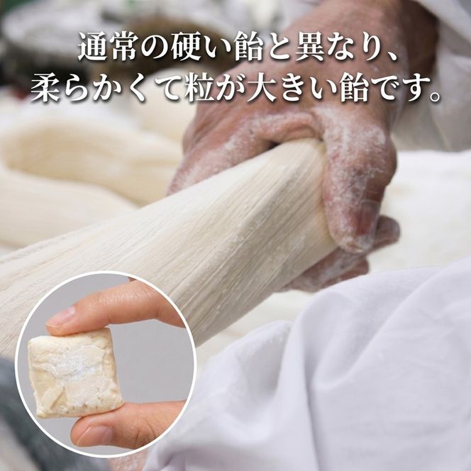 【スピード発送】 チダエー飴セット11袋（5種類） 福袋 [chidae007_1]	