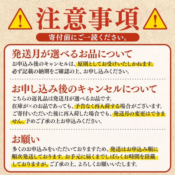 【0204348a-2611】＜11月上旬発送予定＞東串良町のうなぎ蒲焼(無頭)(4尾・計約600g・タレ、山椒付) うなぎ 高級 ウナギ 鰻 国産 蒲焼 蒲焼き たれ 鹿児島 ふるさと 人気 【アクアおおすみ】