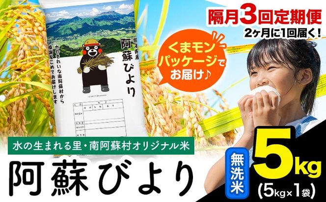 yF{숢hzyu3ցzhт  5kg (5kg×1)s1o׊Jnt bY lC F{Y ---mna_abytei_5kg_36000_ev2mo3_m ---