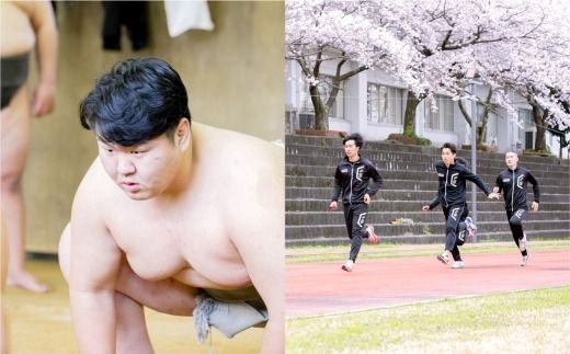 【 返礼品なし 】 「 九州情報大学 」 支援寄附金 （ 100,000円分 ） 寄附のみ 応援寄附金 社会貢献 支援活動 教育 支援 寄附 応援